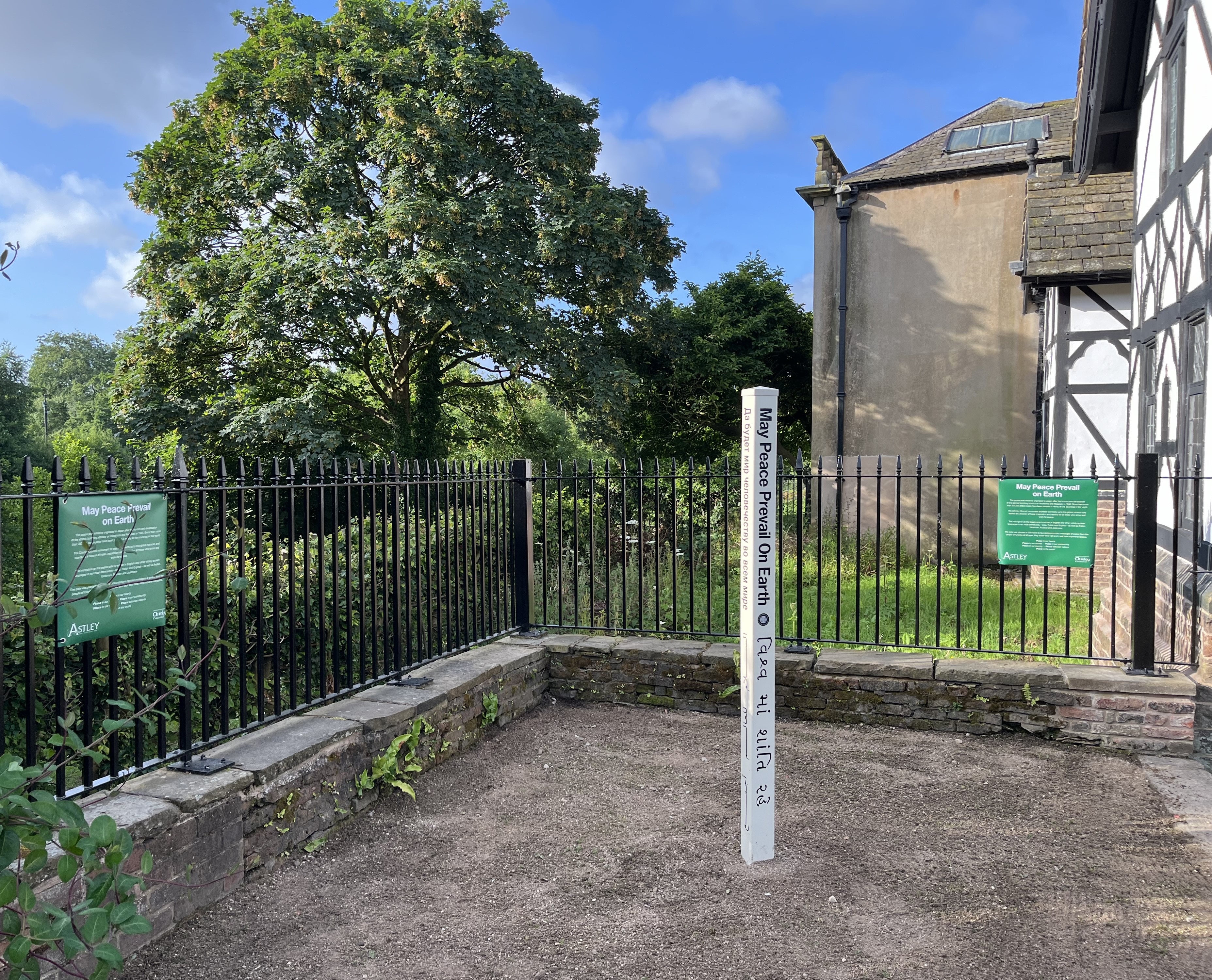 Astley Walled Garden Peace Pole